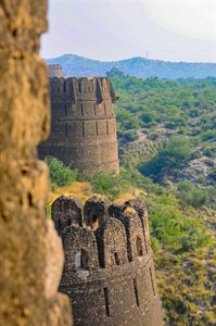 Rohtas Fort