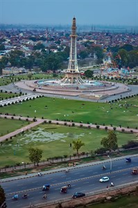 Minar-e-Pakistan