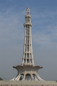 Minar-e-Pakistan