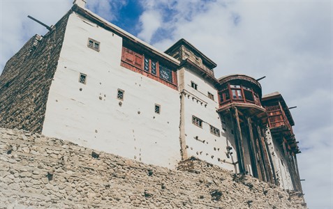 Baltit Fort