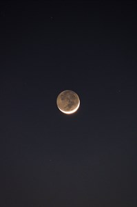 The lovely moon