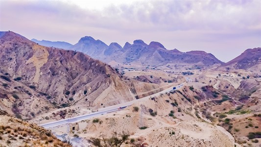 Landscape view of hills.