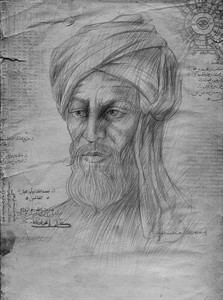 Muhammad ibn Musa Al-Khwarizmi