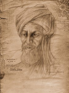 Muhammad ibn Musa Al-Khwarizmi