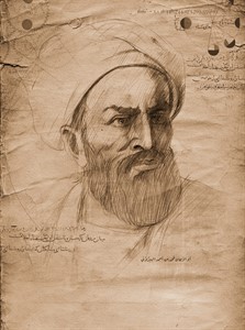 Al-Biruni