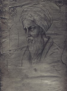 Ibn al-Haytham - Alhazen