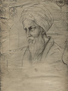 Ibn al-Haytham - Alhazen