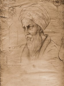 Ibn al-Haytham - Alhazen