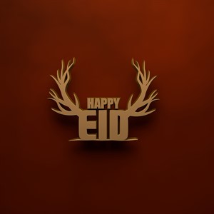 Happy Eid ul Adha - Bakra Eid 3d Typography