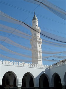 Masjid