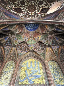 Islamic Architecture 